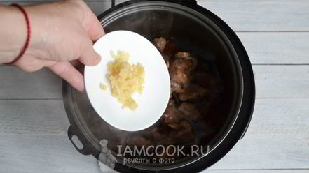 Рецепт азу из индейки в мультиварке