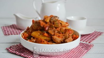 Рецепт азу из индейки в мультиварке