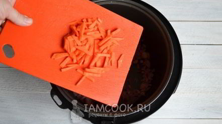 Рецепт азу из индейки в мультиварке