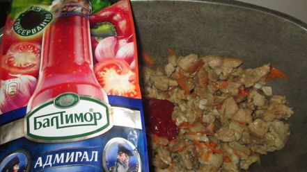 Рецепт азу из свинины с солеными огурцами