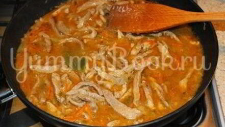 Рецепт азу из свинины