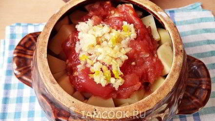 Рецепт азу по-татарски в горшочках