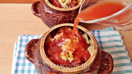 Рецепт азу по-татарски в горшочках