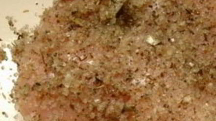 Рецепт бастурмы из индейки в мультиварке