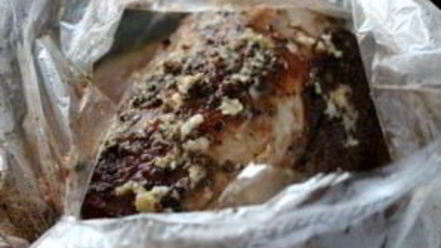 Рецепт бастурмы из курицы в мультиварке