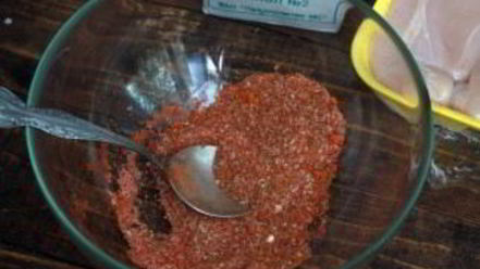 Рецепт бастурмы из курицы