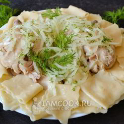 Рецепт Бешбармака из целой курицы с маринованным луком
