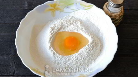 Рецепт бешбармака из целой курицы с маринованным луком