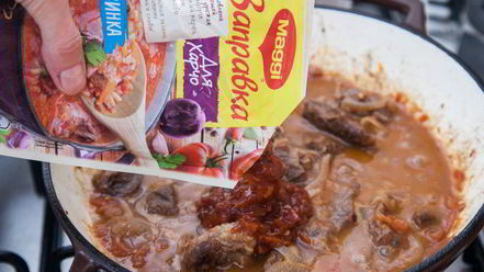 Рецепт чахохбили из говядины