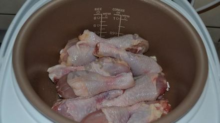 Рецепт чахохбили из курицы в мультиварке