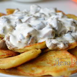 Рецепт Драников из картошки с грибным соусом