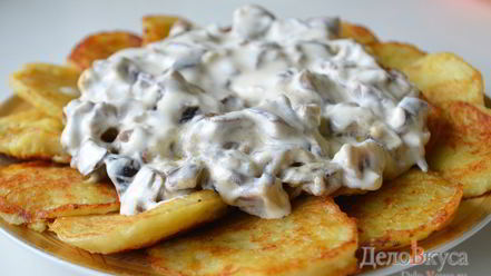 Рецепт драников из картошки с грибным соусом