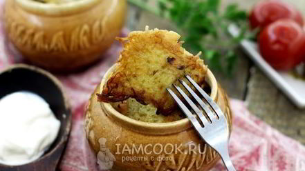 Рецепт драников в горшочке