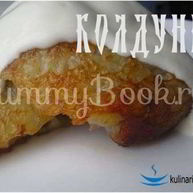 Рецепт Колдунов — драников с мясом