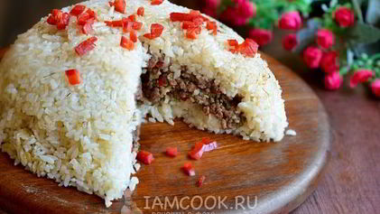 Рецепт Фаршированного риса