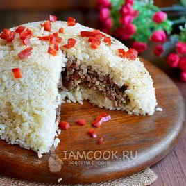 Рецепт Фаршированного риса