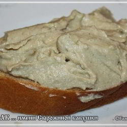 Рецепт Форшмака Имени Сырожиной бабушки