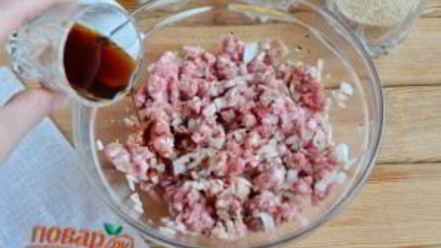 Рецепт фрикаделек нирвана