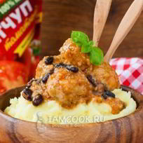 Фрикадельки по-мексикански