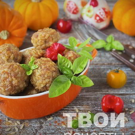 Рецепт Фрикаделек с рисом