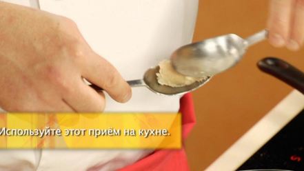 Рецепт страчателлы с фрикадельками