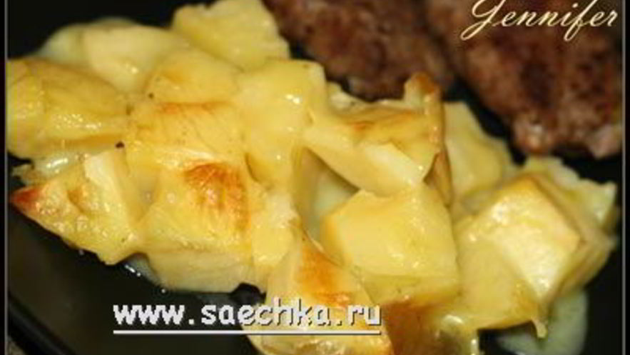 Рецепт картофеля в соусе альфредо