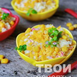 Рецепт Риса с крабовыми палочками