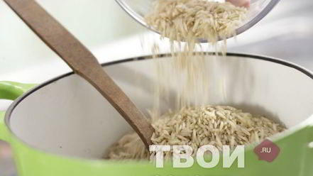 Рецепт тушеного риса