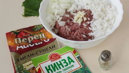 Рецепт долмы по-грузински