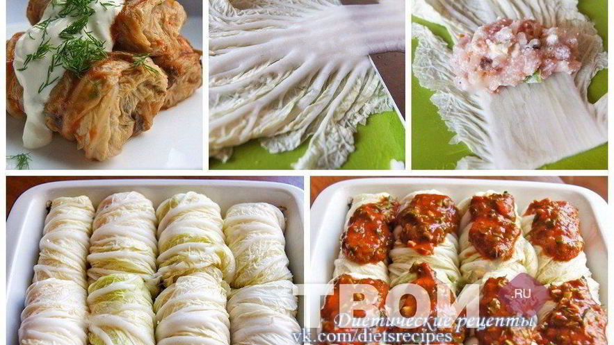 Рецепт голубцов из пекинской капусты