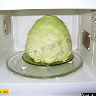 Рецепт Капусты для голубцов в микроволновке