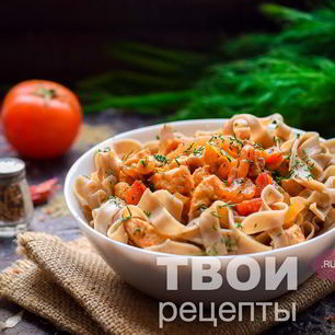 Рецепт Гречневой лапши с курицей и овощами