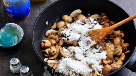 Рецепт грибов в сметанном соусе