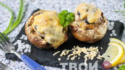 Рецепт шампиньонов с курицей и сыром