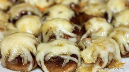 Рецепт Шампиньонов, запеченных с сыром