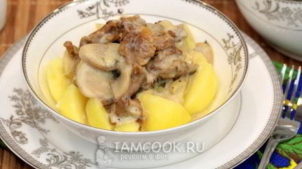 Рецепт тушеных грибов в мультиварке