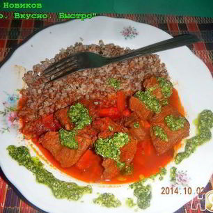 Рецепт Гуляша без томатной пасты в мультиварке