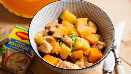 Рецепт гуляша из индейки с тыквой