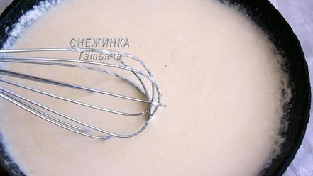 Рецепт гуляша из лесных грибов