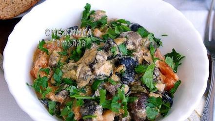 Рецепт гуляша из лесных грибов
