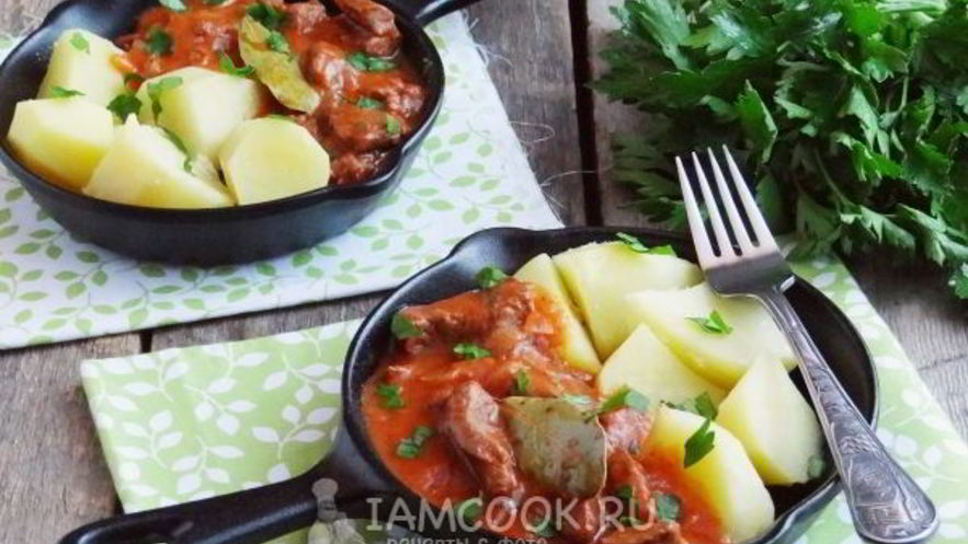 Рецепт гуляша из лосятины