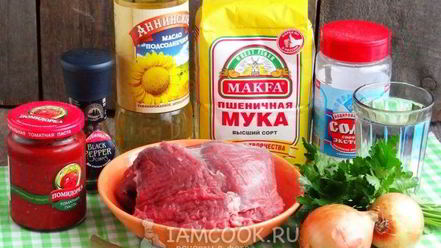 Рецепт гуляша из лосятины