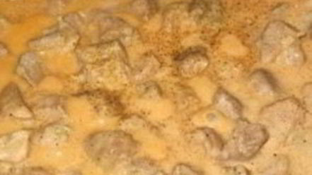 Рецепт гуляша из свинины со сливками