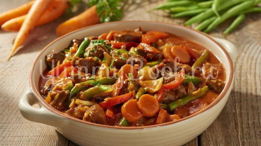 Рецепт гуляша с зеленой фасолью и овощами