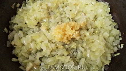 Рецепт меджимурского гуляша