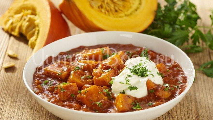 Рецепт вегетарианского гуляша из тыквы