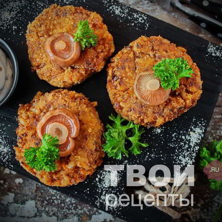 Рецепт Котлет из грибов