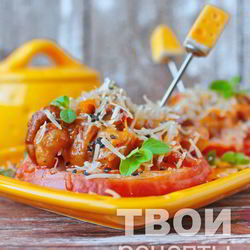 Рецепт Стожков с грибами