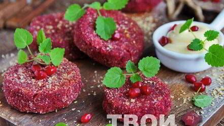 Рецепт свекольных котлет