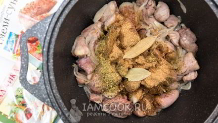 Рецепт кучмачей из куриных потрохов